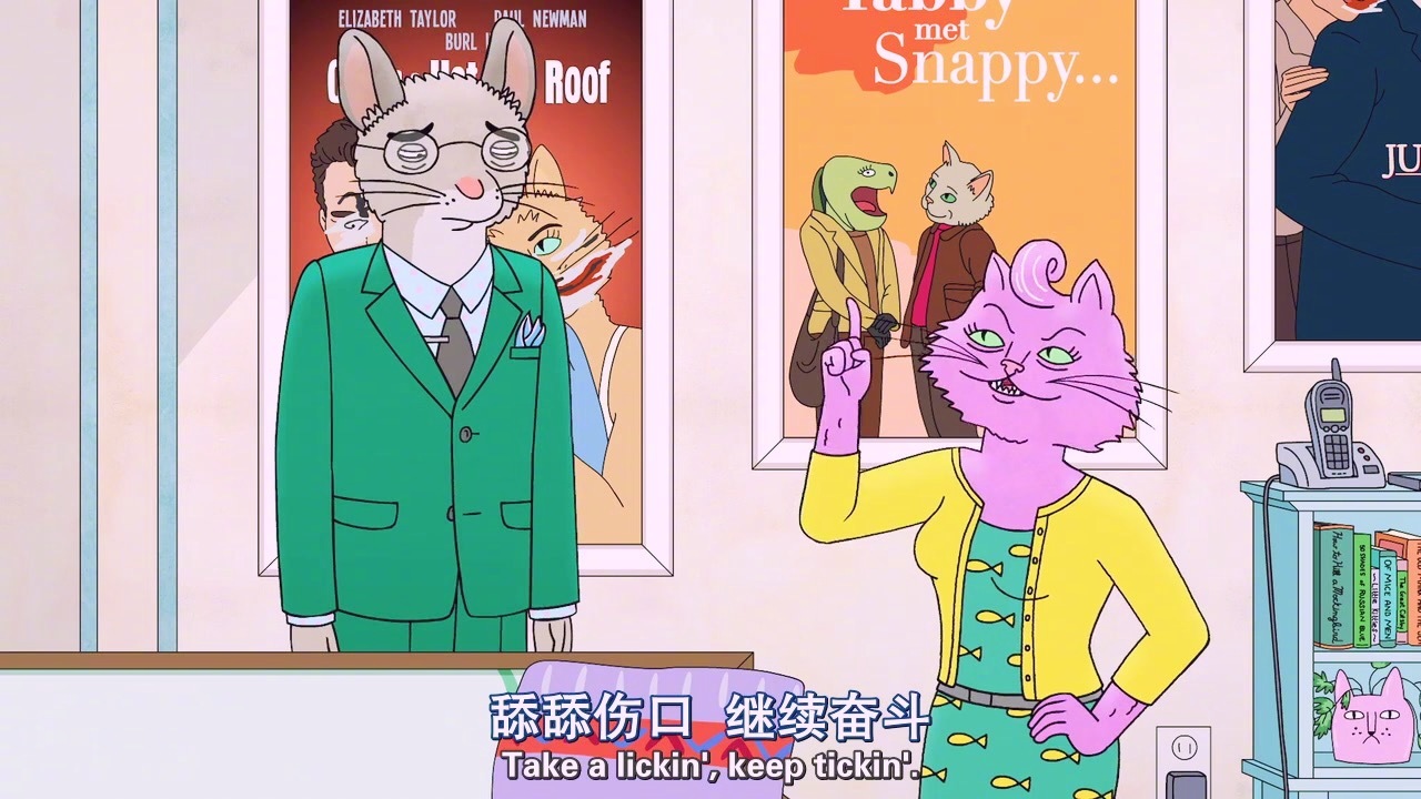 有方向就不迷失,金牛座什么时候才能有方向感