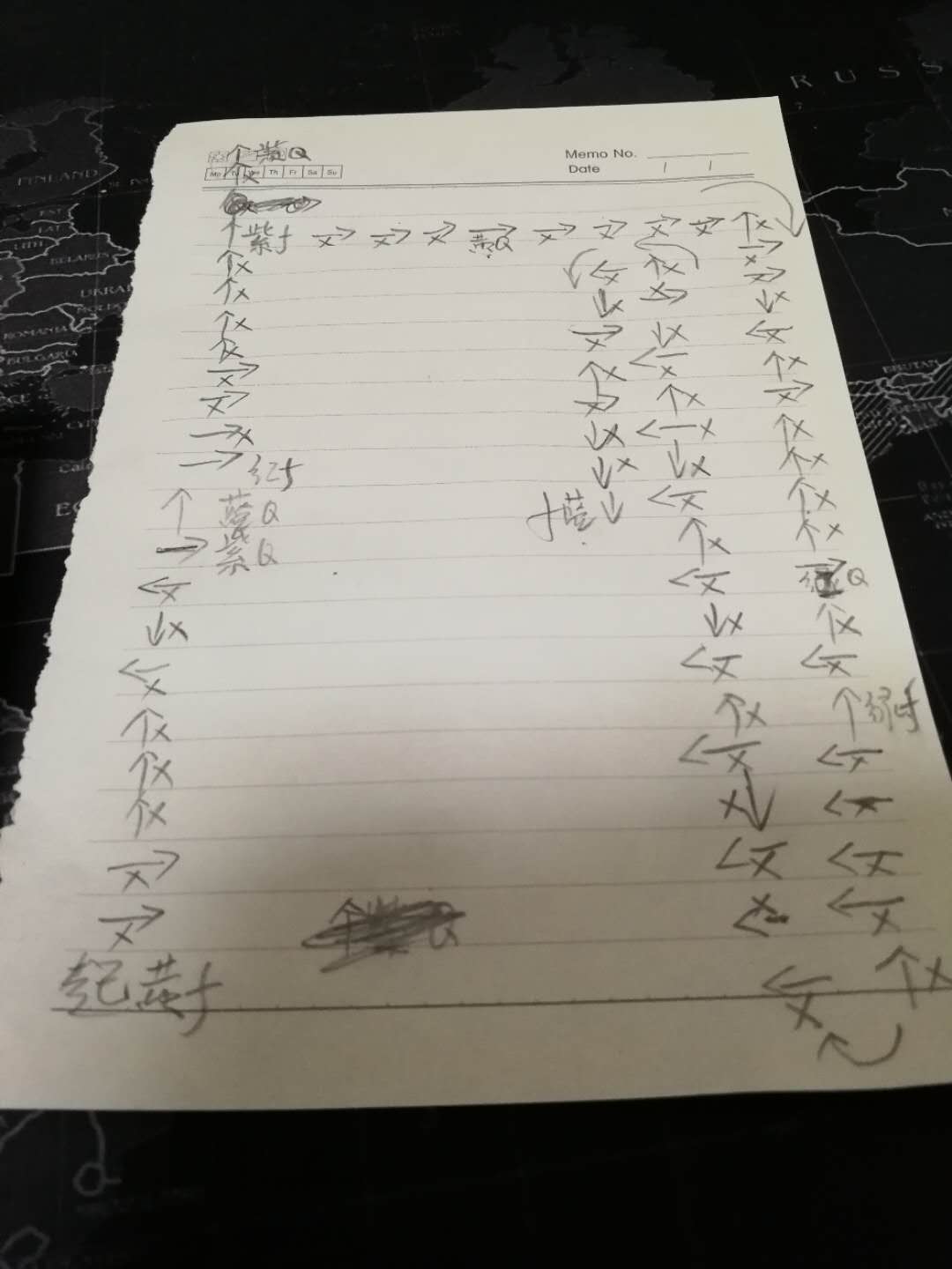 魔兽世界解密清醒的梦魇,清醒的梦魇坐骑能飞么