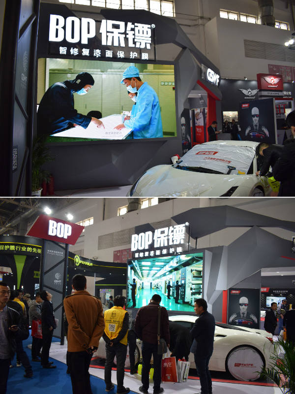 2021北京雅森汽车用品展会信息表,北京2022雅森汽车展览会