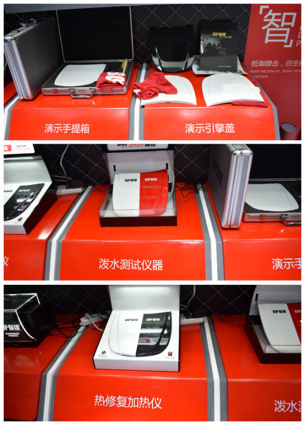 2021北京雅森汽车用品展会信息表,北京2022雅森汽车展览会