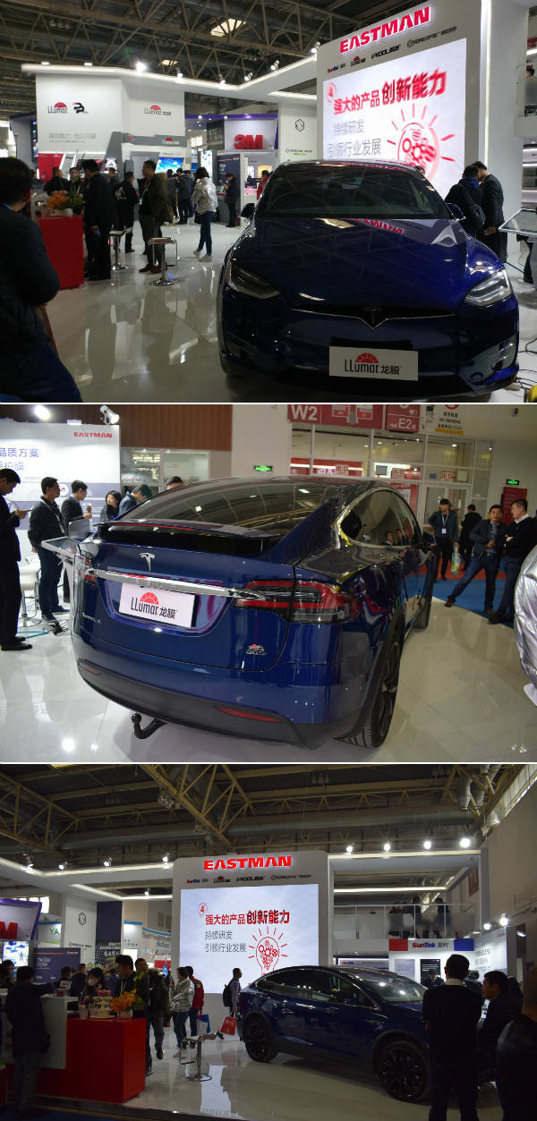 2021北京雅森汽车用品展会信息表,北京2022雅森汽车展览会