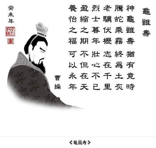 适合书法创作的五言诗句,最适合书法创作的36首诗词