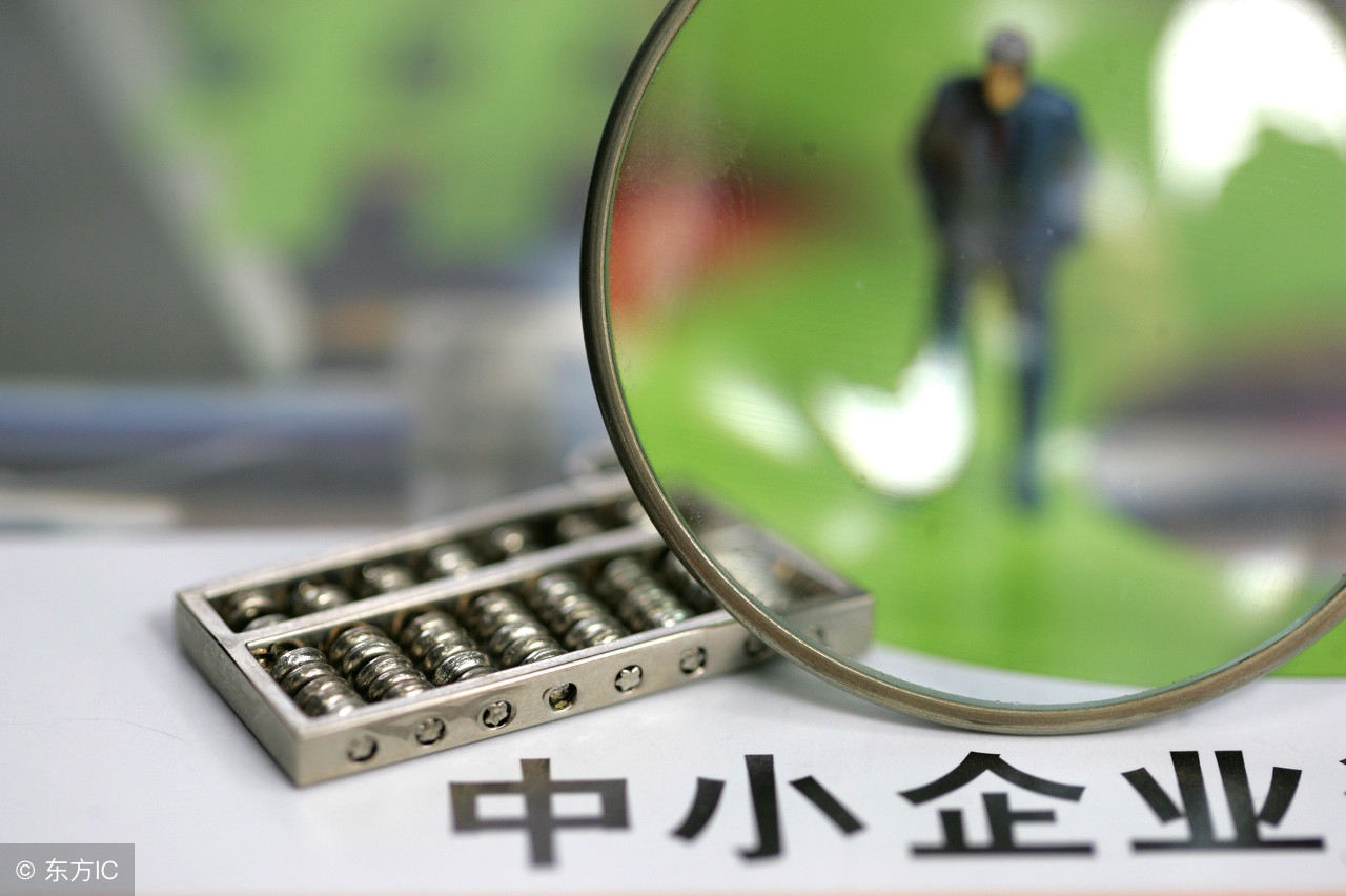 重启商业票据融资机制,商业承兑汇票融资的三种表现