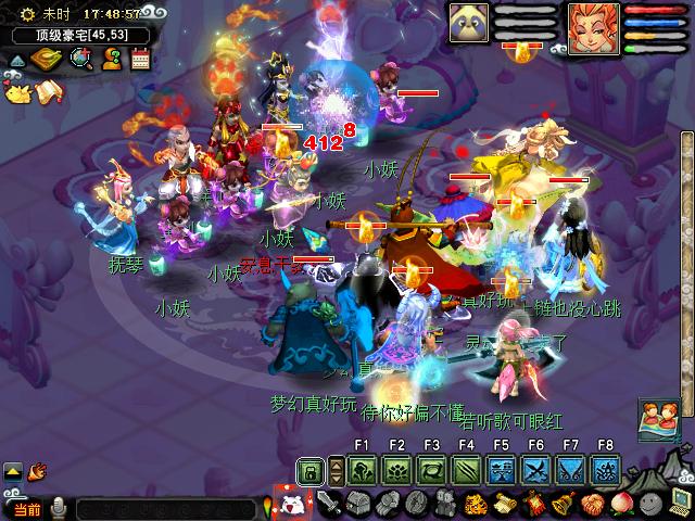 梦幻西游低价飞升技巧攻略 (梦幻西游天宫飞升)