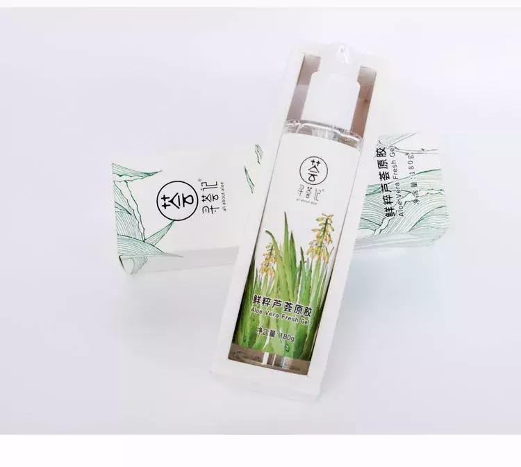 渚垮疁濂界敤鐨勫浗璐ф姢鑲ゆ按鎺ㄨ崘,鍥借揣鎶よ偆鍝佺浠欐按