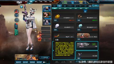 火影忍者忍村的女角色,火影忍者忍村美女