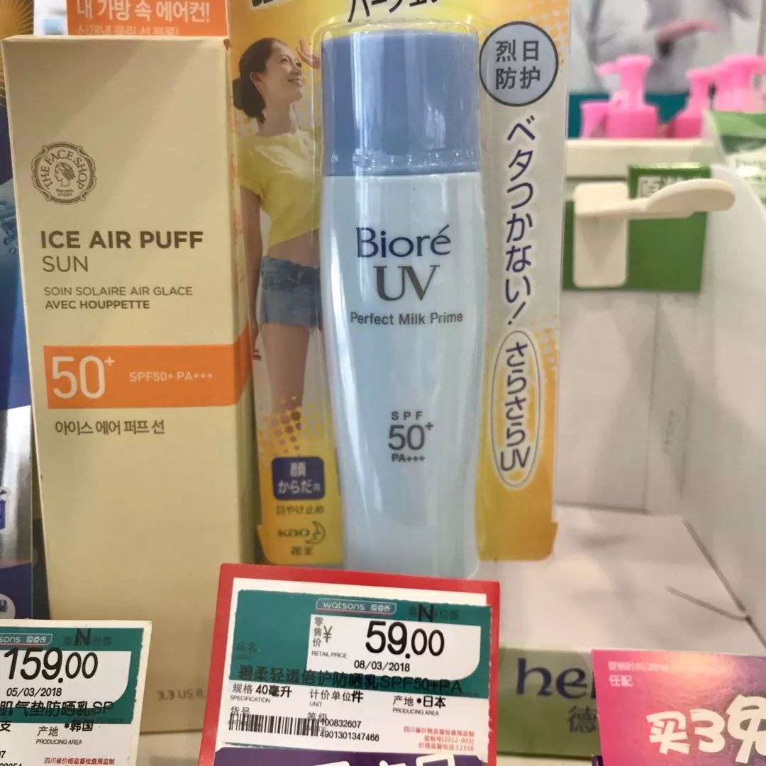 不止MUJI,逛遍成都这些单品店,发现每一家都在抢钱!