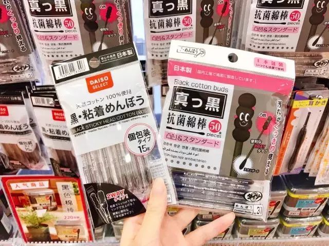 不止MUJI,逛遍成都这些单品店,发现每一家都在抢钱!