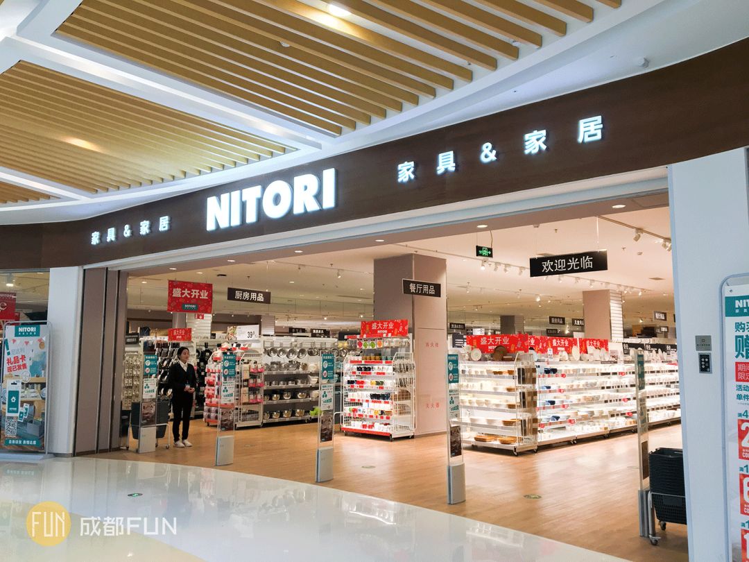 不止MUJI,逛遍成都这些单品店,发现每一家都在抢钱!