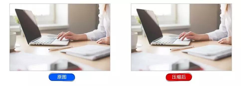 压缩图片清晰度会变差吗,剪映导入照片被压缩画质变差了