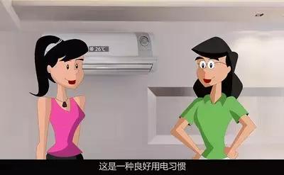 教你电表怎么读数,老电表走得快电工教你一招