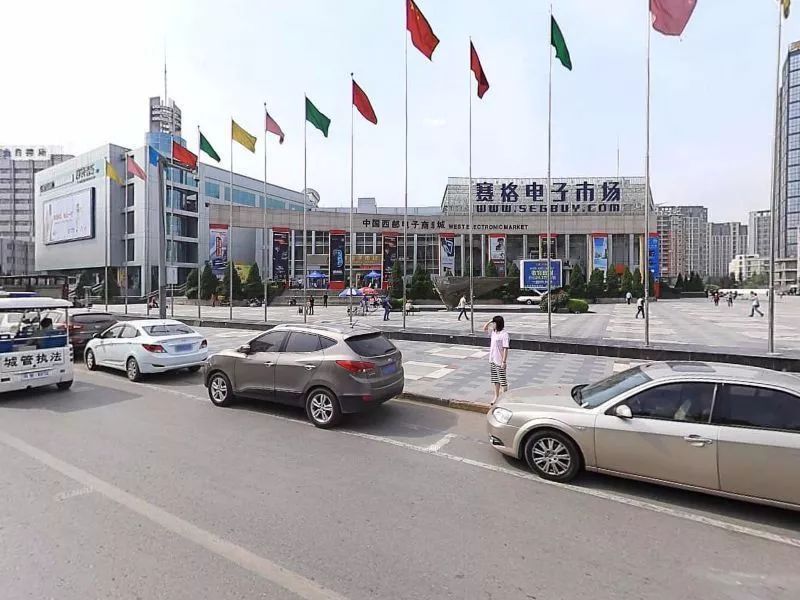 高新曾经的“宠儿”:被时代打败的西部电子商城