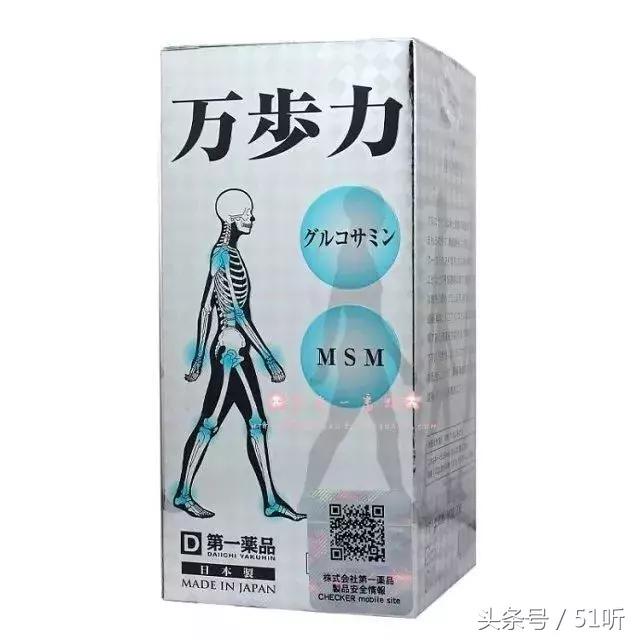 多国现大量假货，专坑中国人！高价只卖中国人！