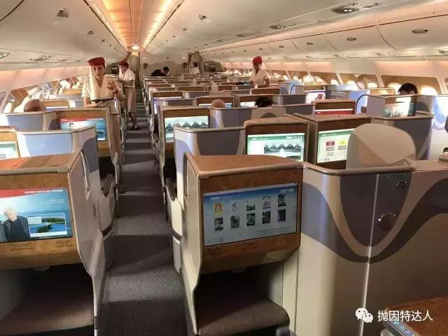 阿联酋航空777头等舱乘坐体验,带你们看一下阿联酋航空头等舱