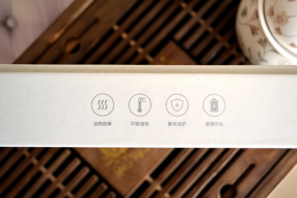 乐范魔力贴普通版和豪华版区别,乐范魔力按摩贴使用教程