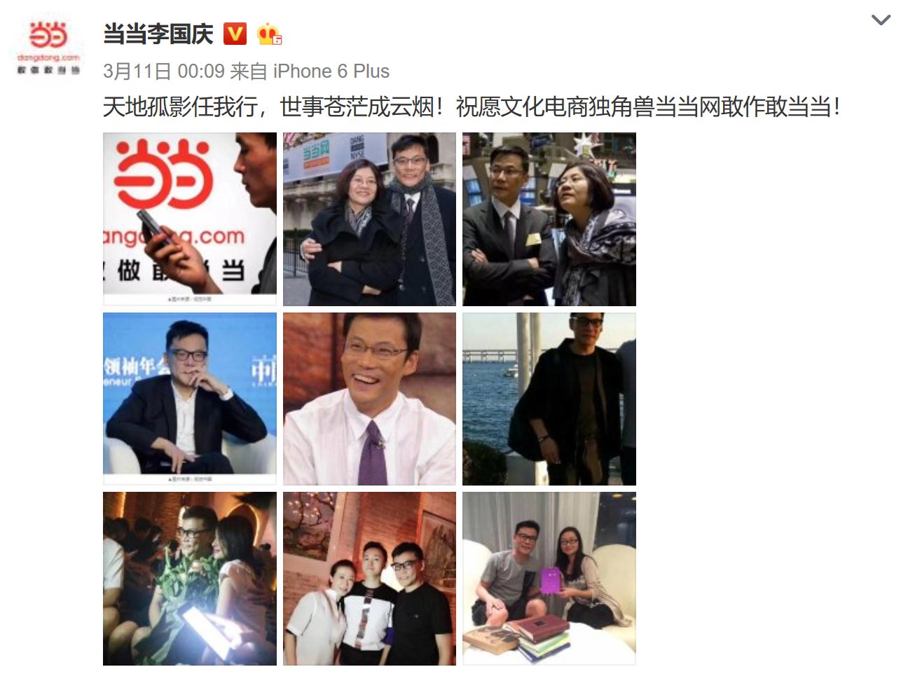 夫妻店餐饮生意惨淡怎么解决,夫妻店该何去何从