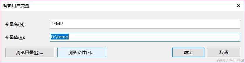 win7c盘满了临时文件,系统的c盘临时文件可以清理吗