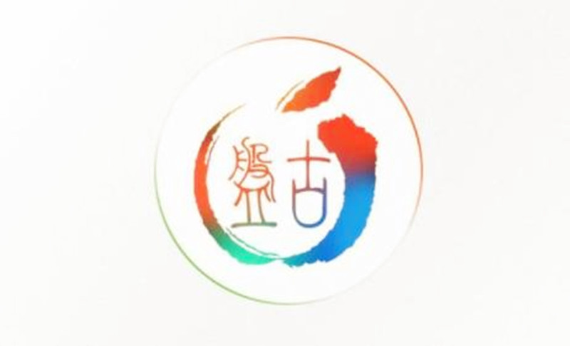 iphone越狱后如何恢复未越狱状态,越狱到底指什么