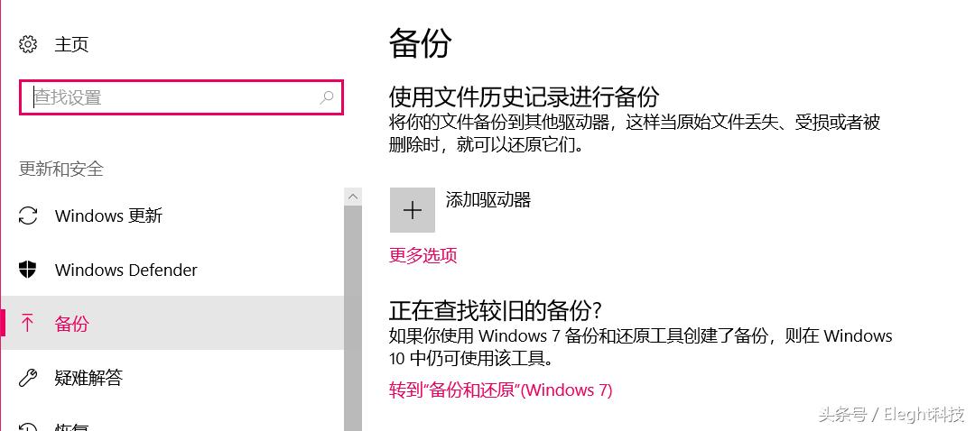 win7c盘满了临时文件,系统的c盘临时文件可以清理吗