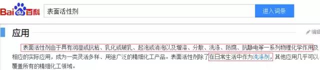 粉扑怎么消除细菌,清洗粉扑细菌