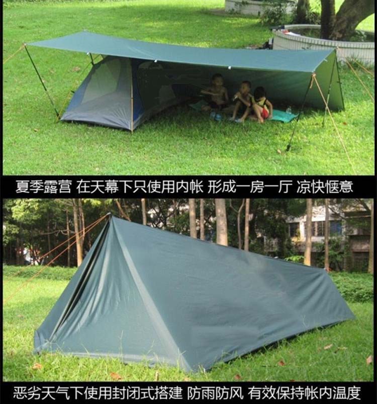 露营天幕选购攻略,户外露营天幕跟帐篷怎么选