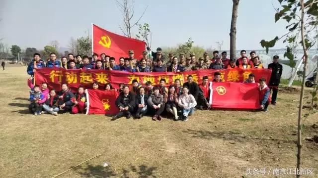 种下一粒种子守护一片绿色,种下一棵树守护一片绿