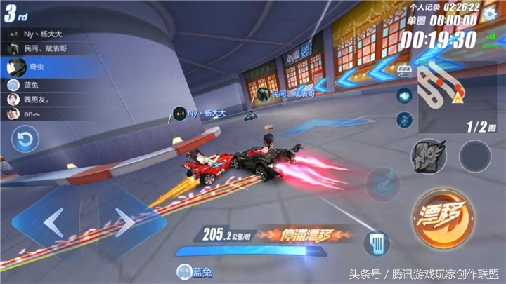 过弯被撞,车速过快过弯如何防止翻车