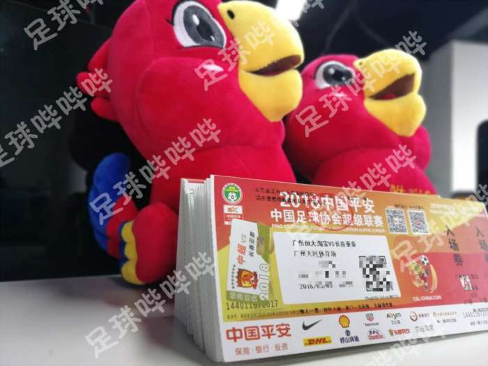 4200万身价只进4球，恒大为何对他情有独钟？