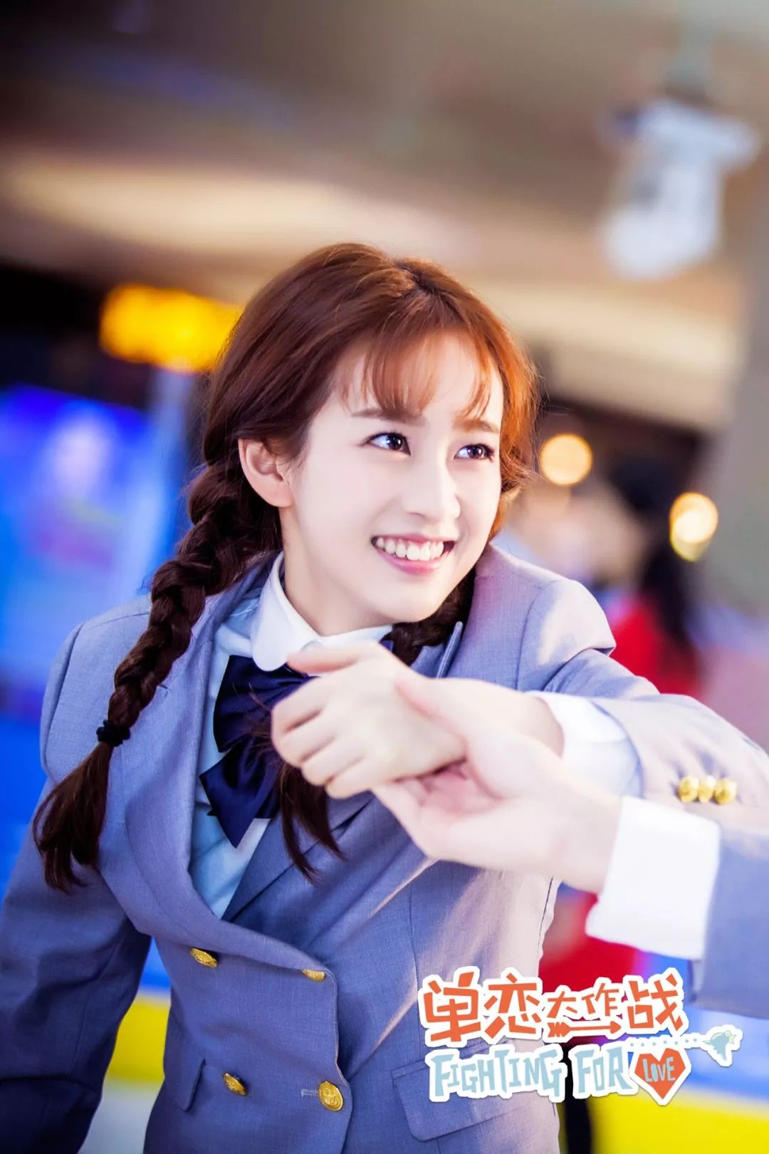 爱情公寓校园版翻拍片段,爱情公寓校园版