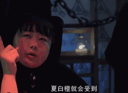 爱情公寓校园版翻拍片段,爱情公寓校园版