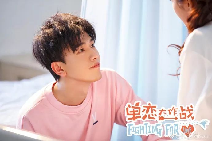 爱情公寓校园版翻拍片段,爱情公寓校园版