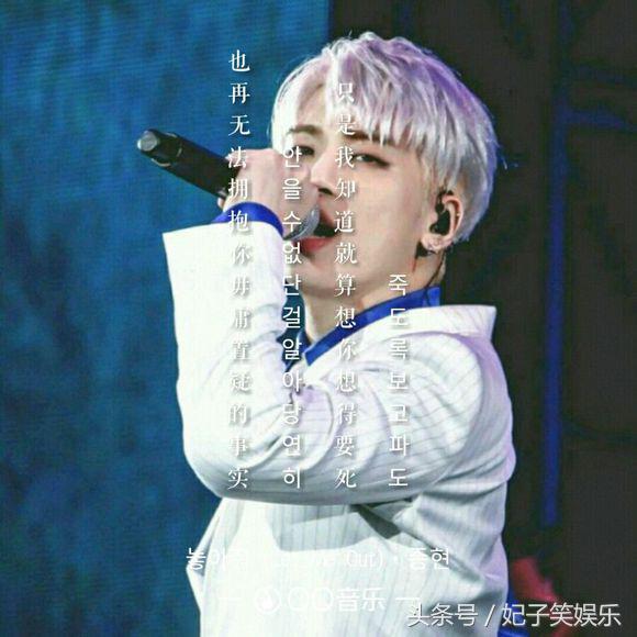 *钟金**铉尽管时间停滞在某一时刻对你的思念从来没有间断!