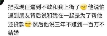 女朋友很有钱怎么表达,如果你女朋友很有钱你会怎么想