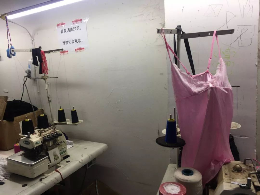 “情趣镇”女工,一群离“风情”最近的人