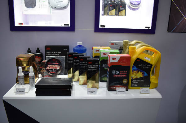 2021北京雅森汽车用品展会信息表,北京2022雅森汽车展览会