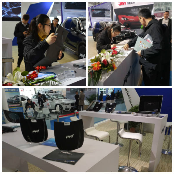 2021北京雅森汽车用品展会信息表,北京2022雅森汽车展览会