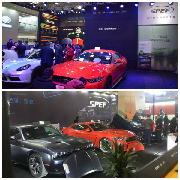 2021北京雅森汽车用品展会信息表,北京2022雅森汽车展览会