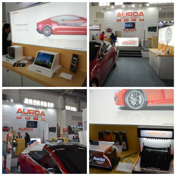 2021北京雅森汽车用品展会信息表,北京2022雅森汽车展览会