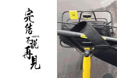 2021北京雅森汽车用品展会信息表,北京2022雅森汽车展览会