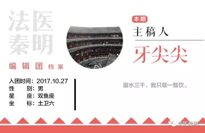 谁说解剖太枯燥?小编带你领略解剖学的精彩世界!