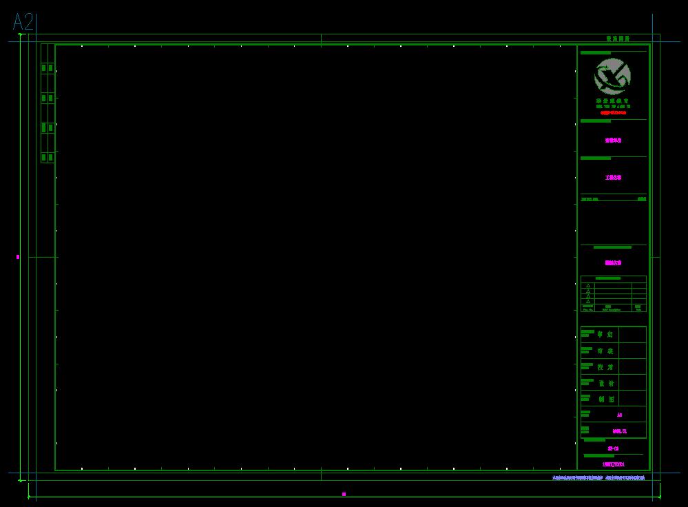 cad几种常用绘图法,cad常用100个技巧