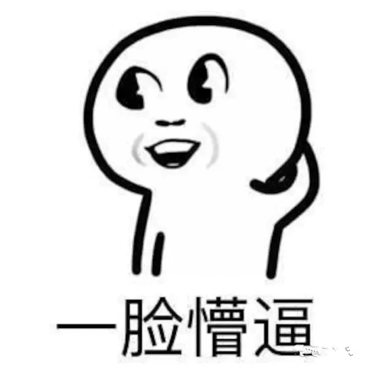 王者荣耀的放大项目,步骤分析,有群的都可以赚钱了!--老郭