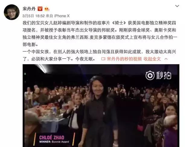 这几部电影一定有你想知道的,死侍无删减,韩庚同志电影正式定档