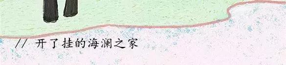 渚垮疁濂界敤鐨勫浗璐ф姢鑲ゆ按鎺ㄨ崘,鍥借揣鎶よ偆鍝佺浠欐按
