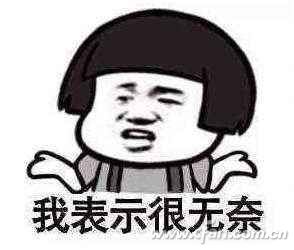 win10字体注册表还原,win10怎么没有更改字体大小了