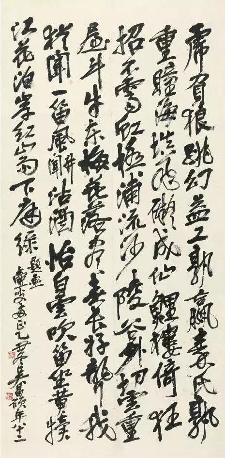 吴昌硕的作品哪个好,吴昌硕牡丹作品图片