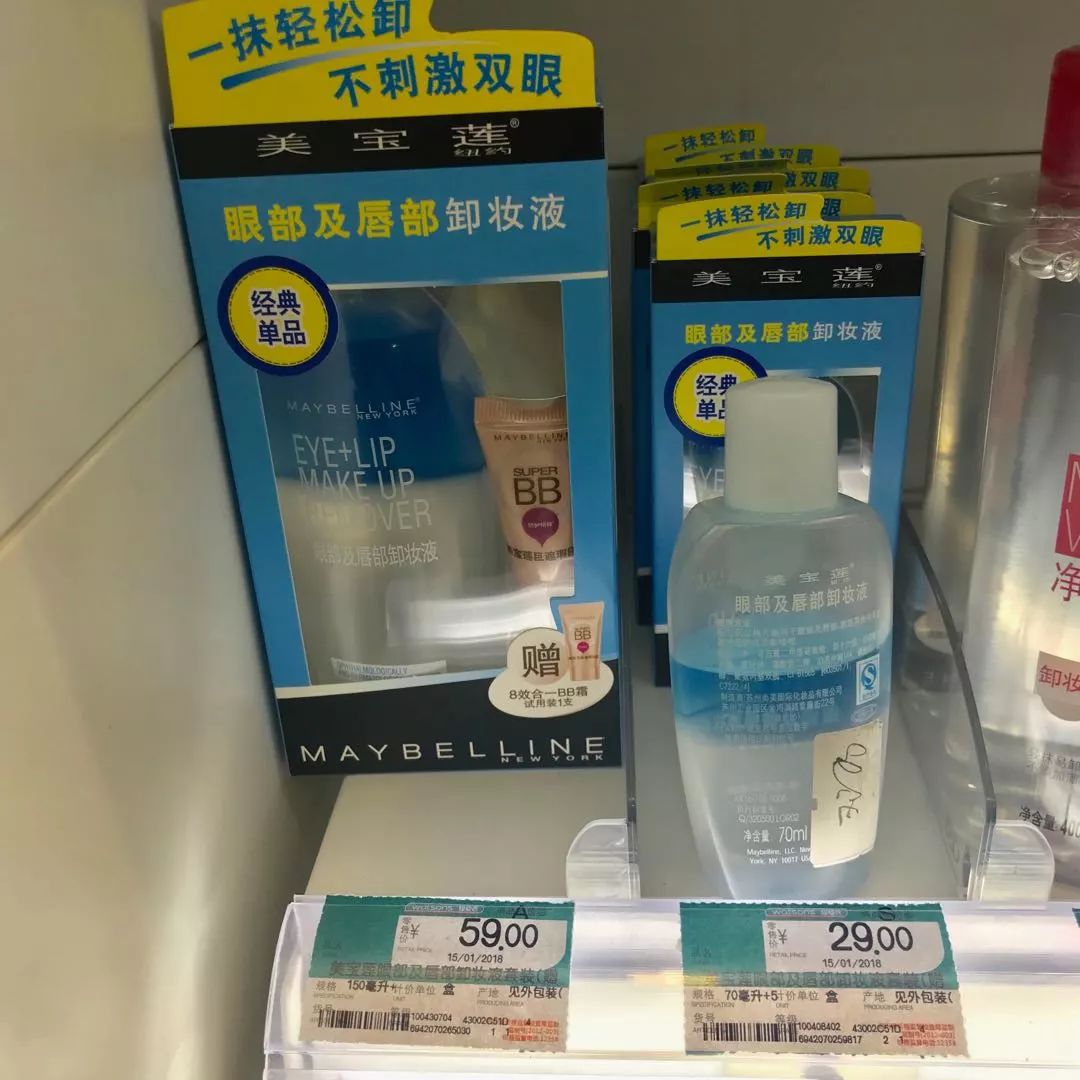 不止MUJI,逛遍成都这些单品店,发现每一家都在抢钱!