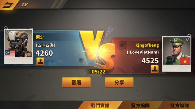 全新线上对战型游戏《BattleBoom》来一场快节奏的战斗塔防吧!