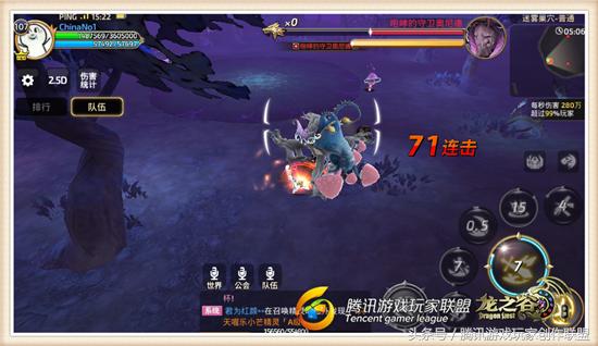 黑暗复仇者boss攻略,黑暗复仇者单刷世界boss攻略