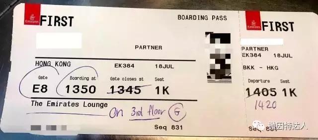 阿联酋航空777头等舱乘坐体验,带你们看一下阿联酋航空头等舱